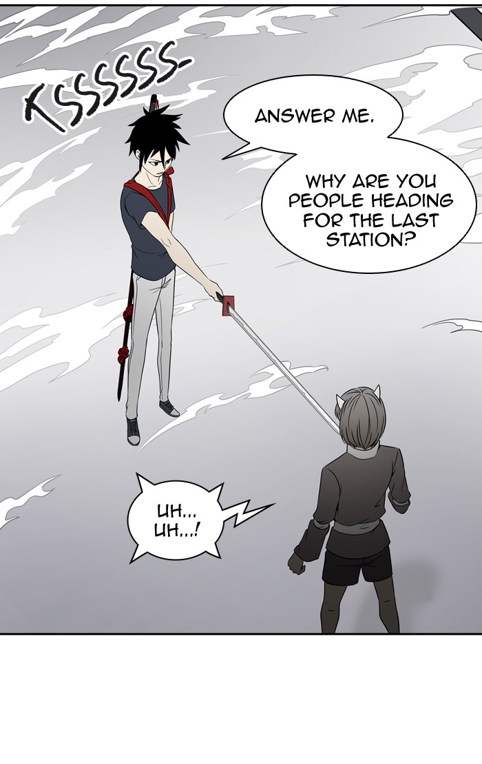 Tower of God, Chapter 395 image 092